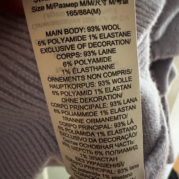 Tory Burch Lavender V-Neck Sweater - Picture 5 of 6